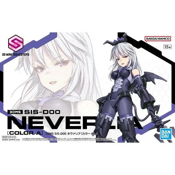 30 Minutes Sisters 30MS No.08 D00 Neverlia [Color A]